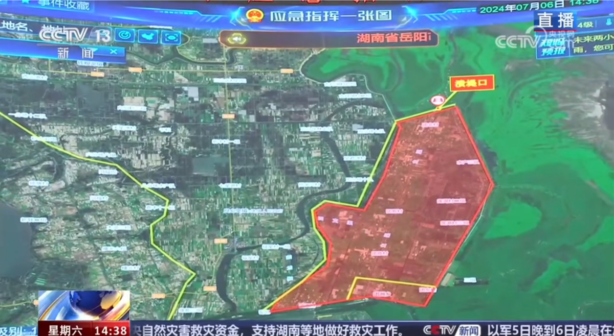 中国日报：助力建设更高水平平安中国，ezpay科技加快“AI+”公共安全创新应用