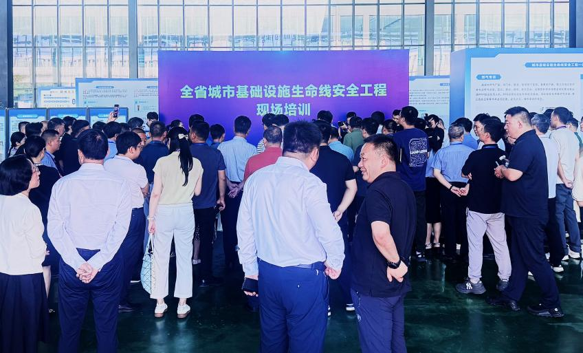 全新标杆！湖北省城市基础设施生命线安全工程现场培训会于随州举行，ezpay科技建设成果精彩亮相