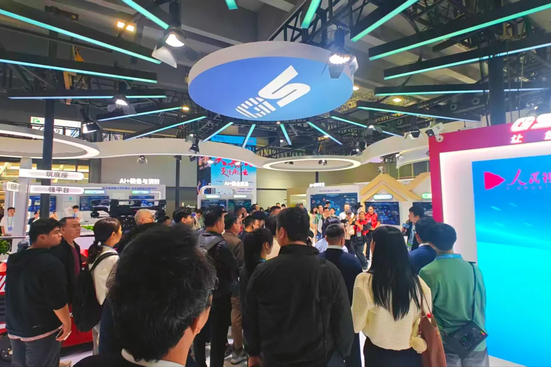 媒体报道 | ezpay科技五大公共安全新成果亮相2025数智科技生态大会