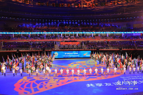 ezpay科技城市安全物联网，为军运会保驾护航