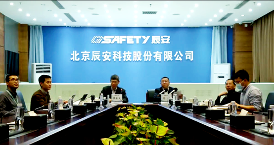 ezpay科技等5家企业 发起成立公共安全与应急数据产业联盟