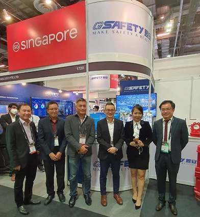 ezpay信息亮相新加坡国际亚太安防展，用科技守护公共安全