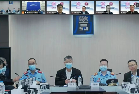 清华大学-澳门-佛山三方线上专题研讨会成功举行