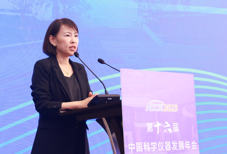 ezpay科技以创新科技赋能韧性城市建设——“韧性城市发展论坛”在北京怀柔举办