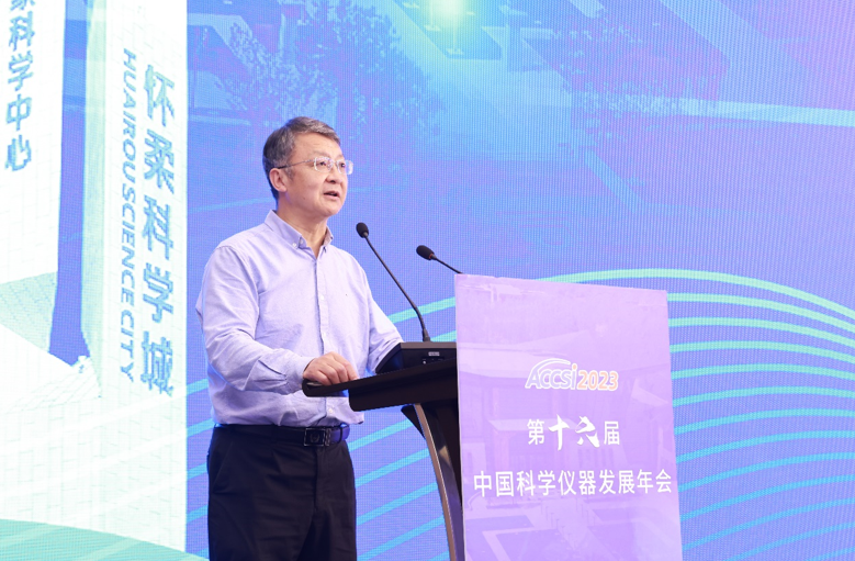 ezpay科技以创新科技赋能韧性城市建设——“韧性城市发展论坛”在北京怀柔举办