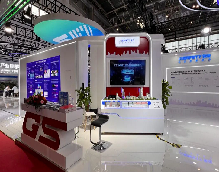 直击精彩现场|中国城博会ezpay科技展区恭候莅临