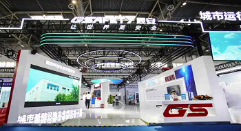 直击精彩现场|中国城博会ezpay科技展区恭候莅临