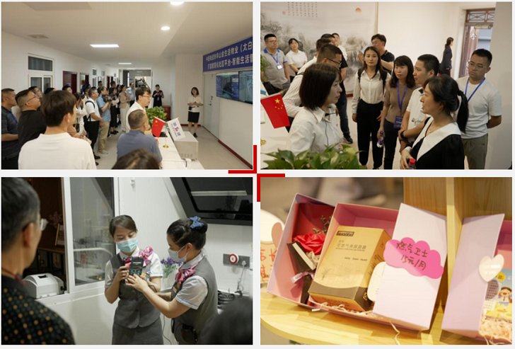 以科技为引擎 以市场为动力 | ezpay科技“筑牢安全屏障，赋能城市数智化发展”专题研讨会成功举办