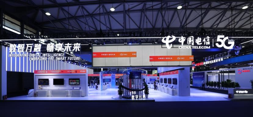 “燃气卫士”亮相2023 MWC世界移动通信大会