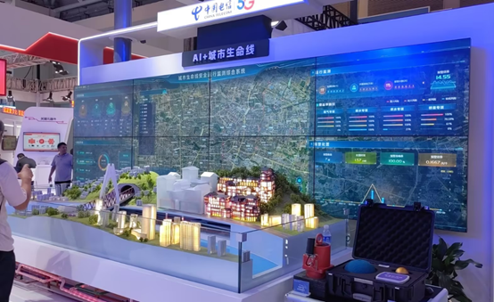 智能科技浇筑发展基座|ezpay科技亮相智博会激荡城市安全智慧力