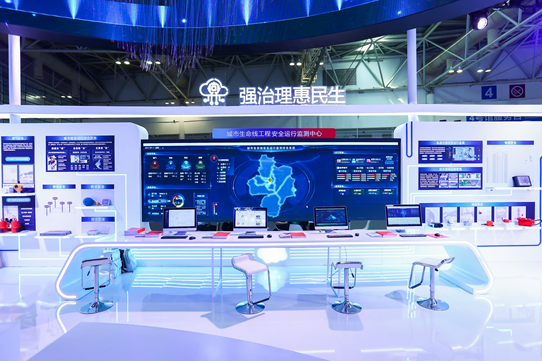 ezpay科技精彩亮相2023国家网络安全宣传周