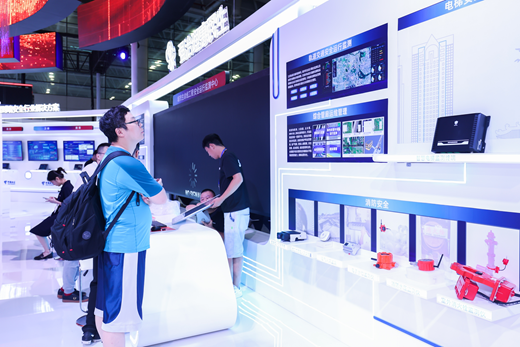 ezpay科技精彩亮相2023国家网络安全宣传周