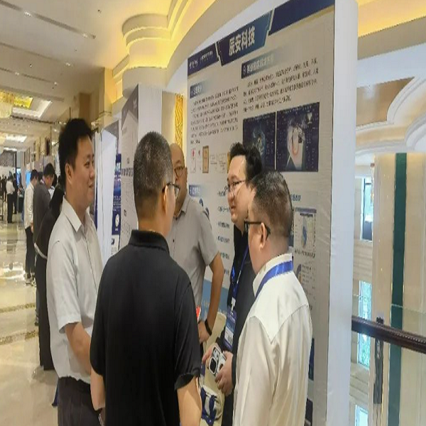 ezpay科技创新赋能化工园区数智化安全