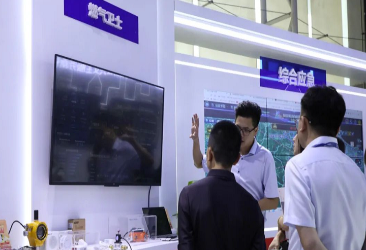 数字擘画公共安全智慧图景：ezpay科技亮相2023数字科技生态展