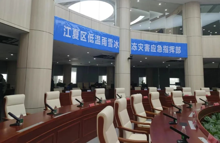 应急服务零拖延！这些人值得安利给所有省市