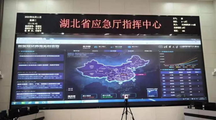 5天16省 ezpay科技全力服务各地战“疫”