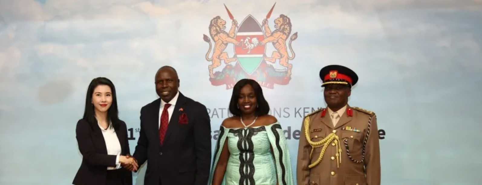 ezpay科技受邀出席肯尼亚国庆招待会并进行座谈交流